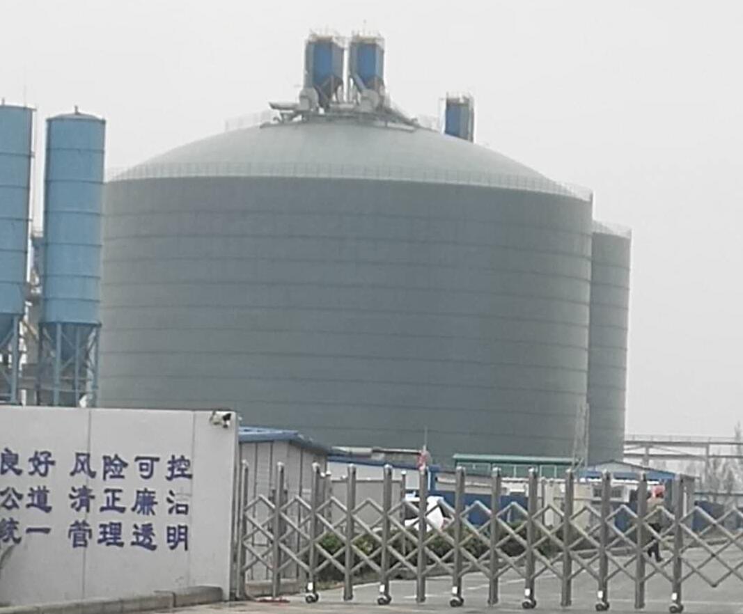 景县4万吨粉煤灰储存库